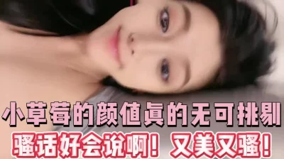 樱木花道全集
