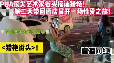 【完整版48分钟已上传下面简阶】